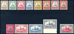 ** 3 Pfg.-5 Mk., Tadellos Postfr. Serie.<br/><b>Katalogpreis: 800,-</b> (Michel: 7/19) - Sonstige & Ohne Zuordnung