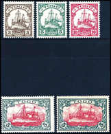 ** 3 Pfg.-5 Mk. (hiervon Friedens- Und Kriegsdruck), Tadellos Postfr. Serie.<br/><b>Katalogpreis: 270,-</b> (Michel: 20/ - Altri & Non Classificati