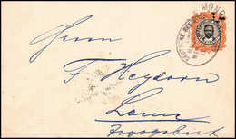 Beleg 1898, Liberia 10 C., Tadelloser Bedarfs-Ganzsachenumschlag Nach Lome, Klarer Stempel SEEPOST HAMBURG-WESTAFRIKA "X - Altri & Non Classificati