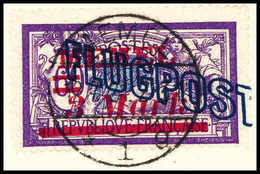 Briefst. 3 Mk., Tadelloses Bfstk., Sign. Huylmans BPP.<br/><b>Katalogpreis: 100,-</b> (Michel: 45a) - Other & Unclassified