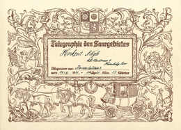 Beleg 1931, Schmuckblatt-Telegramm Mit Motiv "Hochzeitskutsche Und Putten", Gebraucht, In Sehr Guter Qualität. Selten. - Altri & Non Classificati