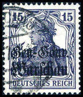 Gest. 15 Pfg., Tadellos Gestplt., Sign. Hey BPP.<br/><b>Katalogpreis: 250,-</b> (Michel: 12c) - Other & Unclassified