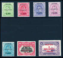 ** 5 Pfg.-1,25 Mk., Tadellos Postfr. Serie.<br/><b>Katalogpreis: 180,-</b> (Michel: 1/7) - Other & Unclassified