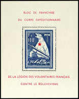 ** Eisbär-Block, Plf. I, Tadellos Postfr. Selten.<br/><b>Katalogpreis: 1.200,-</b> (Michel: Bl.IPFI) - Altri & Non Classificati