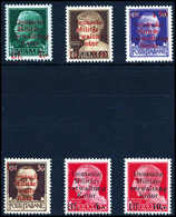 ** 0,50-10 L., Tadellos Postfr. Serie.<br/><b>Katalogpreis: 1.000,-</b> (Michel: 1/6) - Altri & Non Classificati