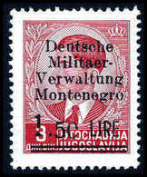 ** 1,50 L., Aufdruckfehler I, Postfr. (½ Z.).<br/><b>Katalogpreis: 150,-</b> (Michel: 3IPFI) - Sonstige & Ohne Zuordnung