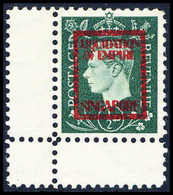 O. Gummi Singapore ½ P., Tadellos Ungebr. Bogenecke Li. Unten O.G.<br/><b>Katalogpreis: 140,-+</b> (Michel: 9IVa) - Sonstige & Ohne Zuordnung