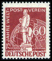 60 Pfg., Plf. I, Tadellos Postfrisch.<br/><b>Katalogpreis: 400,-</b> (Michel: 39I) - Other & Unclassified