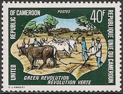 CAMEROON - GREEN REVOLUTION: PLOWING 1975 - MNH - Agriculture