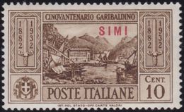 COLONIE ITALIANE EGEO SIMI 1932 Garibaldi 10c Nuovo TL, MH* - Egée (Simi)