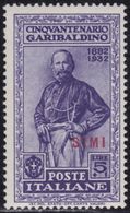 COLONIE ITALIANE EGEO SIMI 1932 Garibaldi L.5 Nuovo Gomma Integra, MNH** - Ägäis (Simi)