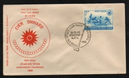 India  1966  Asian Hockey Championship  BOMBAY  FDC  #  08599  D Inde Indien - Hockey (Field)