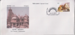 India  2015  Hinduism  Sun Temple - Jhalarpatan  KOTA  Special Cover   #  08469   D  Inde Indien - Hinduism