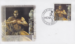 Enveloppe  FDC  1er  Jour   POLYNESIE   Heiva   2008 - FDC