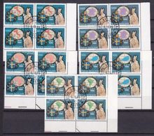 1989 Vaticano Vatican VIAGGI DEL PAPA  JOURNEYS OF THE POPE 4 Serie Di 5v.: Quartina Usata USED - Used Stamps