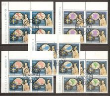 1989 Vaticano Vatican VIAGGI DEL PAPA  JOURNEYS OF THE POPE 4 Serie Di 5v.: Quartina Usata USED - Used Stamps