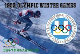 T88-1952 ]     1952 Oslo, Norway  Olympic Winter Games , China Pre-paid Card, Postal Statioery - Invierno 1952: Oslo