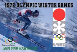 T88-1972 ]     1972 Sapporo, Japan   Olympic Winter Games , China Pre-paid Card, Postal Statioery - Winter 1972: Sapporo