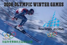 T88-2006 ]    2006  Turin, Italy   Olympic Winter Games , China Pre-paid Card, Postal Statioery - Winter 2006: Torino
