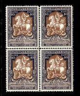 Russia 1914 . Mi 103 A, Zag. 133   MNH OG 11,5 - Nuovi