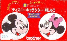Télécarte Japon / 110-011 - DISNEY - MICKEY & MINNIE * BROTHER   (6215) Japan Phonecard * TELEFONKARTE - Disney
