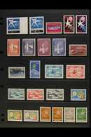 1958 BRUSSELS WORLDS FAIR  Delightful Mint All Different Collection Pertaining To The "Exposition Universelle Et Interna - Other & Unclassified