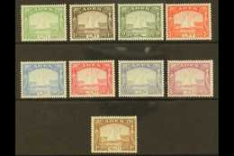 1937  Dhow Complete Set To 1r, SG 1/9, Superb Mint, Very Fresh (9 Stamps) For More Images, Please Visit Http://www.sanda - Aden (1854-1963)