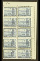 1954-59  50c Blue Buenos Aires Harbour Recess (Scott 632, SG 868), Fine Mint Corner BLOCK Of 10 (2x5)showing DOUBLE COMB - Altri & Non Classificati