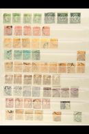 NEW SOUTH WALES  OFFICIAL PERFINS 1880's-1910's Used Collection On Stock Pages, Inc "OS / NSW" Perfins (x58) With Vals T - Altri & Non Classificati