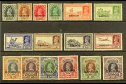 1938-41  COMPLETE KGVI Definitive Set, SG 20/37, Fine Mint (16 Stamps) For More Images, Please Visit Http://www.sandafay - Bahrein (...-1965)