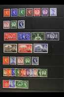 1952-64 FINE MINT AND NEVER HINGED MINT COLLECTION  Includes 1952-54 Complete Set, 1953 Coronation Set (NHM), 1955-60 Ca - Bahrein (...-1965)