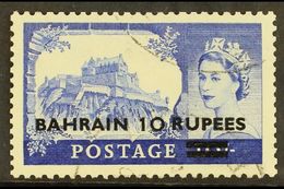 1955  10r On 10s Ultramarine, Surcharge Type II On Waterlow, SG 96a, Very Fine Used. For More Images, Please Visit Http: - Bahrein (...-1965)