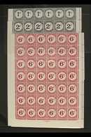 POSTAGE DUES  1950-53 Chalk-surfaced Paper Set (SG D4a/6a) In Never Hinged Mint COMPLETE PANES OF 6O STAMPS With Margins - Barbados (...-1966)