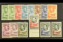 1938-52  KGVI Defins Complete Set Plus Listed Shades Of ½d, 1½d & 6d, SG.118/28, 118a, 120a, 124a, Very Fine Mint (14).  - Altri & Non Classificati