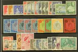 1937-52 COMPLETE MINT PLUS.  An Attractive & Complete "Basic", Very Fine Mint Collection, SG 107/33 Inc 1938-52 Definiti - Bermuda