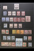 TURKISH CURRENCY  1885-1914 USED COLLECTION On A Stock Page. Includes QV To 12pi On 2s6d Inc 4pi On 10d "Wide 4" Variety - British Levant