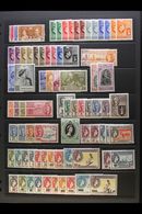 1937 - 1970  Complete Mint Collection Including Geo VI Badge Issue Ordinary Paper Varieties. Lovely Fresh Collection. (1 - British Virgin Islands