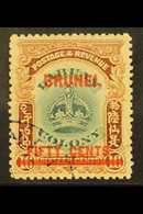 1906  50c On 16c Green & Brown Overprint, SG 21, Fine Cds Used. For More Images, Please Visit Http://www.sandafayre.com/ - Brunei (...-1984)