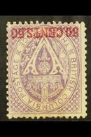 1868  50c Mauve Perf 14 With WATERMARK INVERTED, SG 32w, Mint No Gum, Light Staining From Old Hinge. Attractive And Very - Altri & Non Classificati