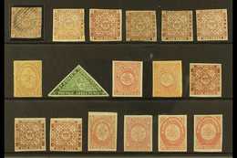 1860-64 EARLY IMPERFS RANGE  A Mostly Mint Group With 1860 3d Deep Green Mint, 1862-64 New Colours 1d X6 (one Is Used),  - Altri & Non Classificati