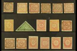 1860-64 EARLY IMPERFS RANGE  A Mostly Mint Group With 1860 3d Deep Green Mint, 1862-64 New Colours 1d X6 (one Is Used),  - Other & Unclassified