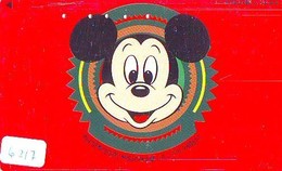 Télécarte Japon / 110-139538 - DISNEY - DONALD  (6217) Nisseki Japan Phonecard Telefonkarte - Disney