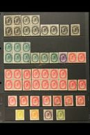 1897-99 MINT SELECTION  On A Stockpage Includes QV Values To 20c With ½c, 1c & 2c Multiples. Some With Faults, Many Are  - Altri & Non Classificati