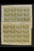 1946  10c Olive Green, Great Bear Lake, SG 402, Plates 1 & 2, Imprint Corner Blocks For All 4 Corners, Very Fine Mint. ( - Other & Unclassified