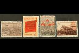 1971  Centenary Of Paris Commune Set, SG 2442/5, Very Fine NHM. (4 Stamps) For More Images, Please Visit Http://www.sand - Altri & Non Classificati