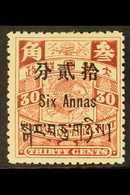 TIBET  1911 6a On 30c Vermilion, SG C8, Very Fine And Fresh Mint. For More Images, Please Visit Http://www.sandafayre.co - Altri & Non Classificati