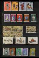 1970-79 NEVER HINGED MINT SETS.  Presented On A Stock Page & Includes The 1972 Emperor's Procession 1st & 2nd Series, 19 - Other & Unclassified
