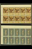 1966-69  Cypriot Culture Definitive Set, SG 283/96, As Never Hinged Mint Blocks Of 10. Lovely Condition (14 X 10 = 140 S - Altri & Non Classificati