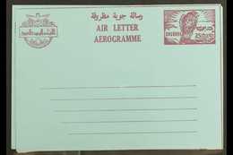 AIRLETTER  1971 COLOUR TRIAL 25d Hawk, Printed In Red On Blue (issued In Dark Blue On Blue Paper), As Kessler K18, Very  - Dubai