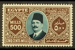 1927-37  500m Greenish Blue & Brown (photo), SG 169, Fine Mint For More Images, Please Visit Http://www.sandafayre.com/i - Altri & Non Classificati